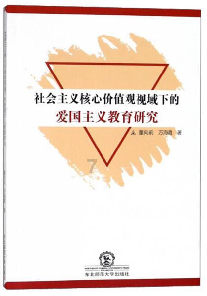 你骂了一个人,他发朋友圈说,不敢生气是懦夫,不去生气才是智者。这话包含了什么??知识星球,专享精选内容